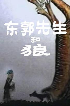 968旅社团